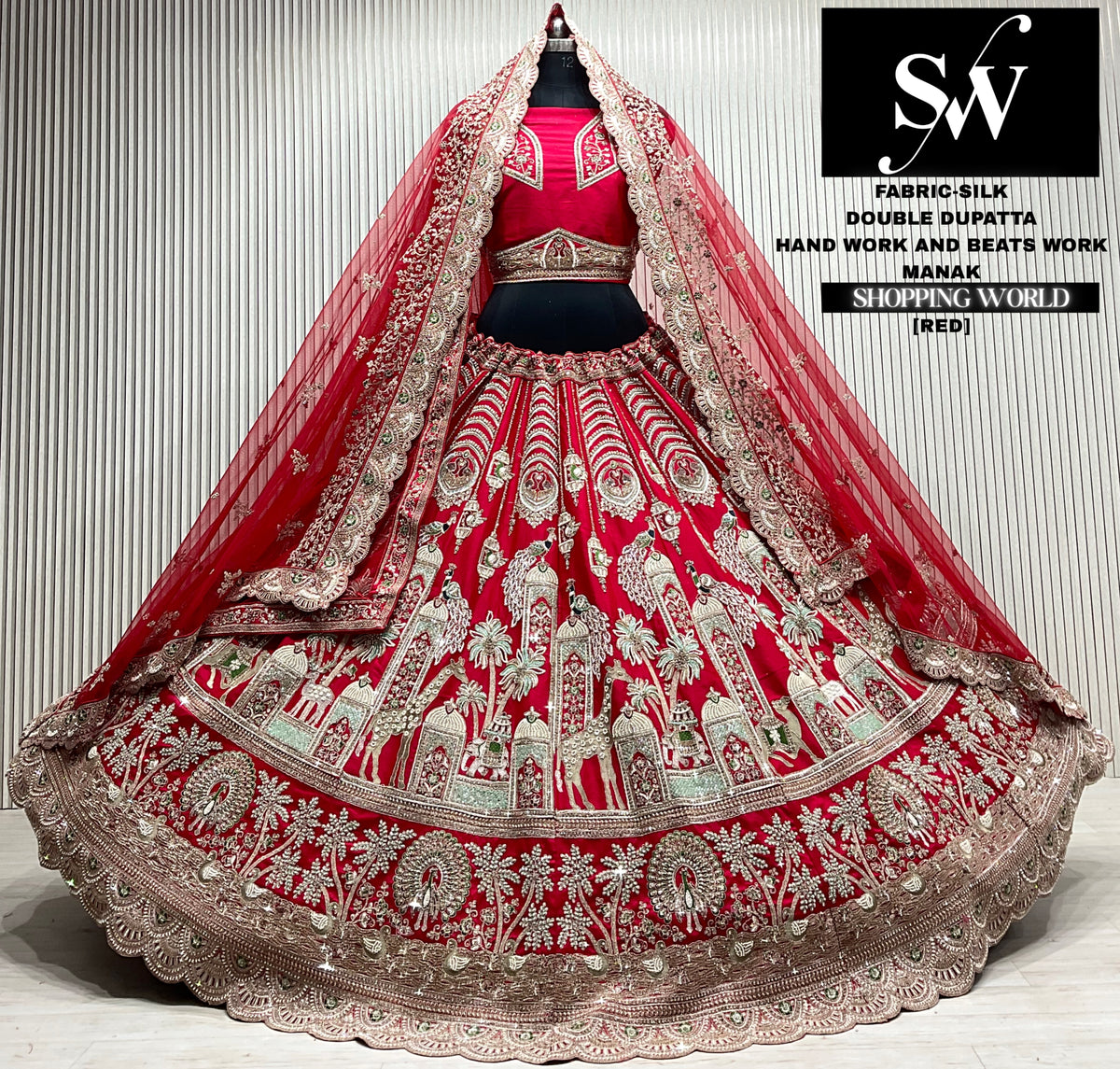 Rani pink silk double dupatta Lehenga