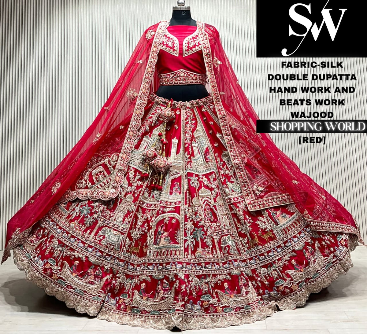 Maroon silk bridal double dupatta Lehenga