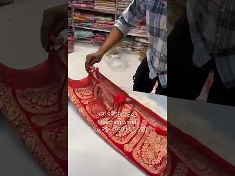 Amazing white fancy saree