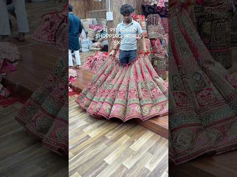 रानी पिंक बॉल ब्राइडल लहंगा