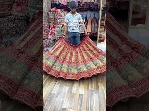 रानी पिंक बॉल ब्राइडल लहंगा