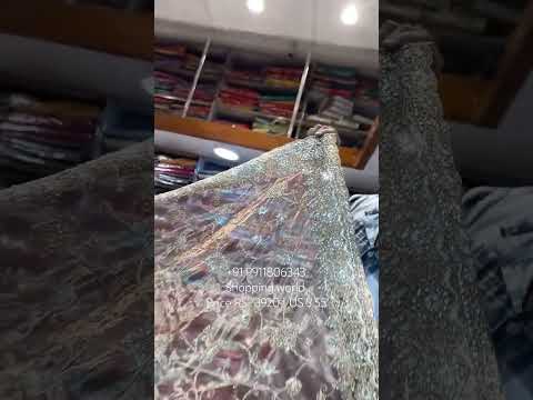 Gorgeous brown fancy saree