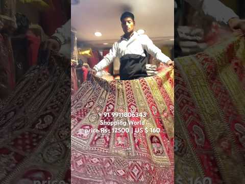 Designer Red lehenga