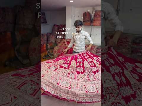 Maroon Bridal Lehenga