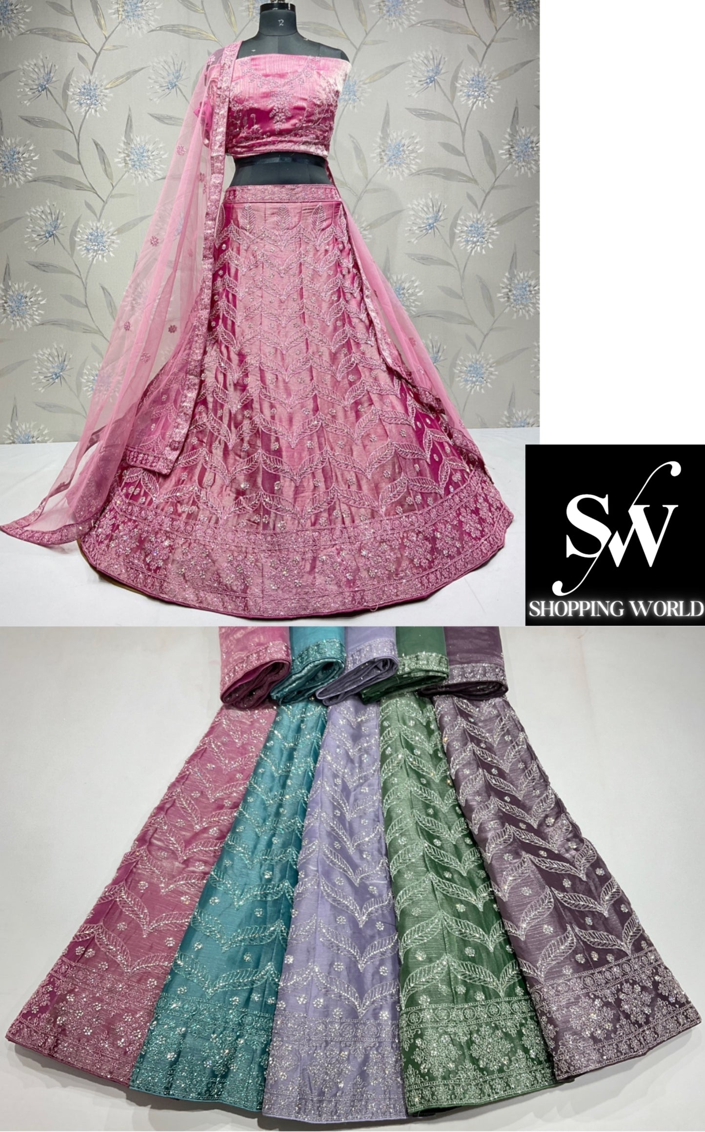 ليهينغا الوردي الهائل