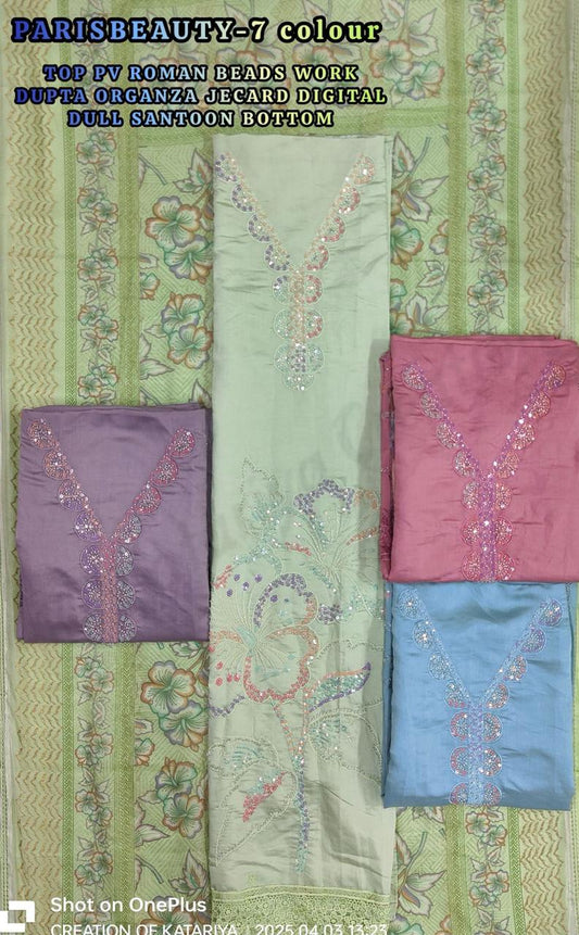 Lovely green suit dress material (free size)