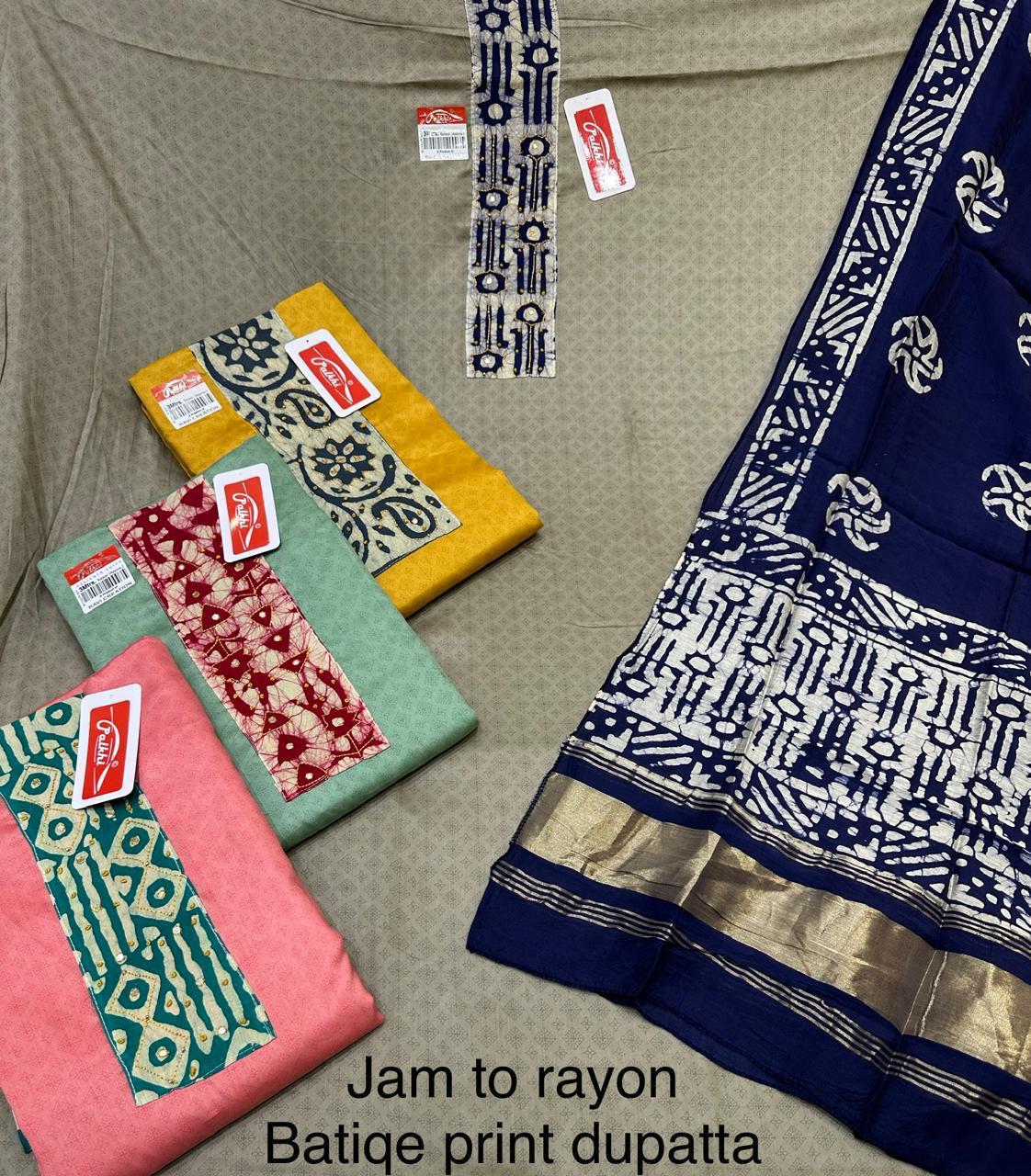 Pleasing beige mustard green pink suit dress material (free size)