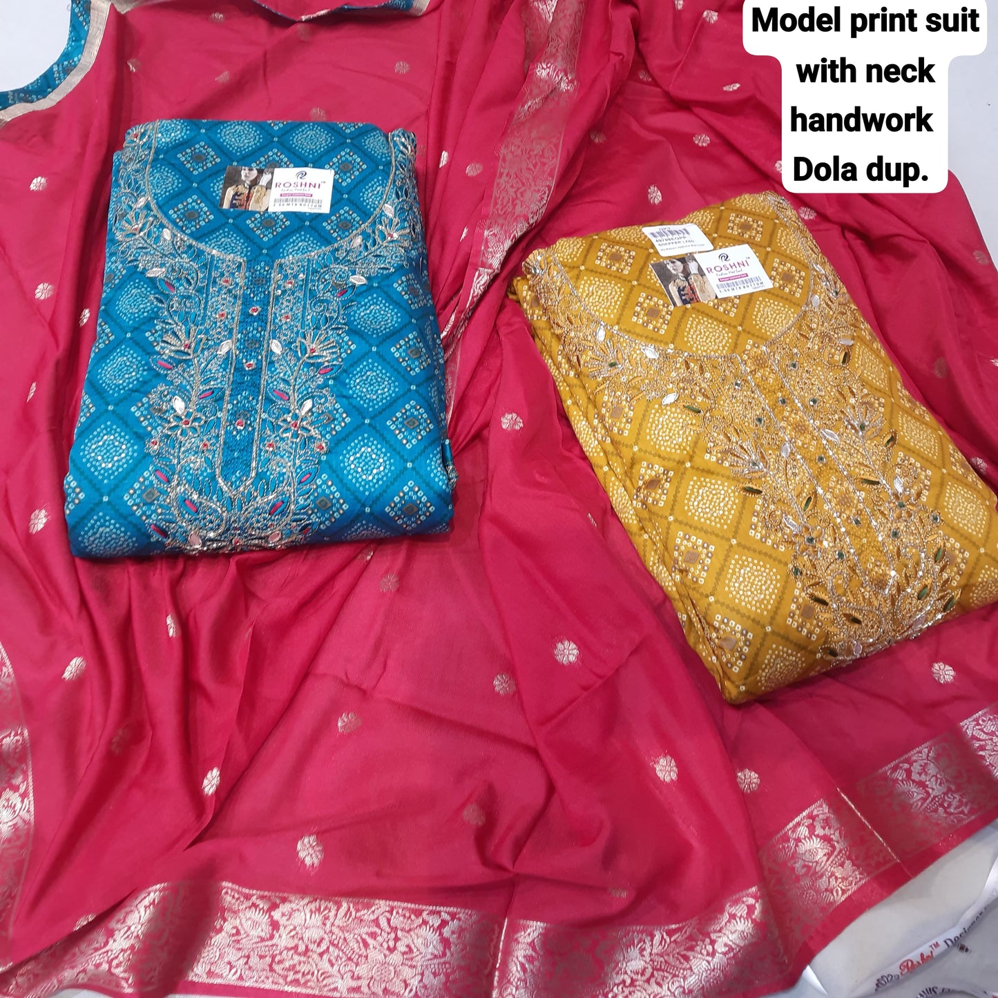 جميل وردي غير متخلف عن ملابس سلوار مادة (حجم مجاني)