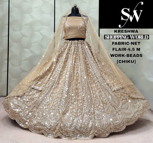Chiku Golden Net Lehenga