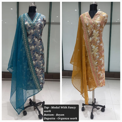 कुछ अलग पीला रेयान बिना सिला सूट