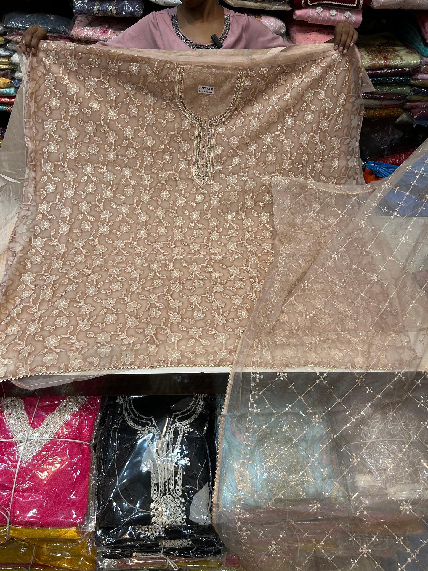 بدلة جذابة غير مختلطة