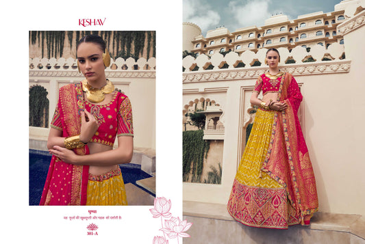 Green Mehendi ORGANZA FABRIC WITH BEAD WORK Lehenga 301 - Shopping World