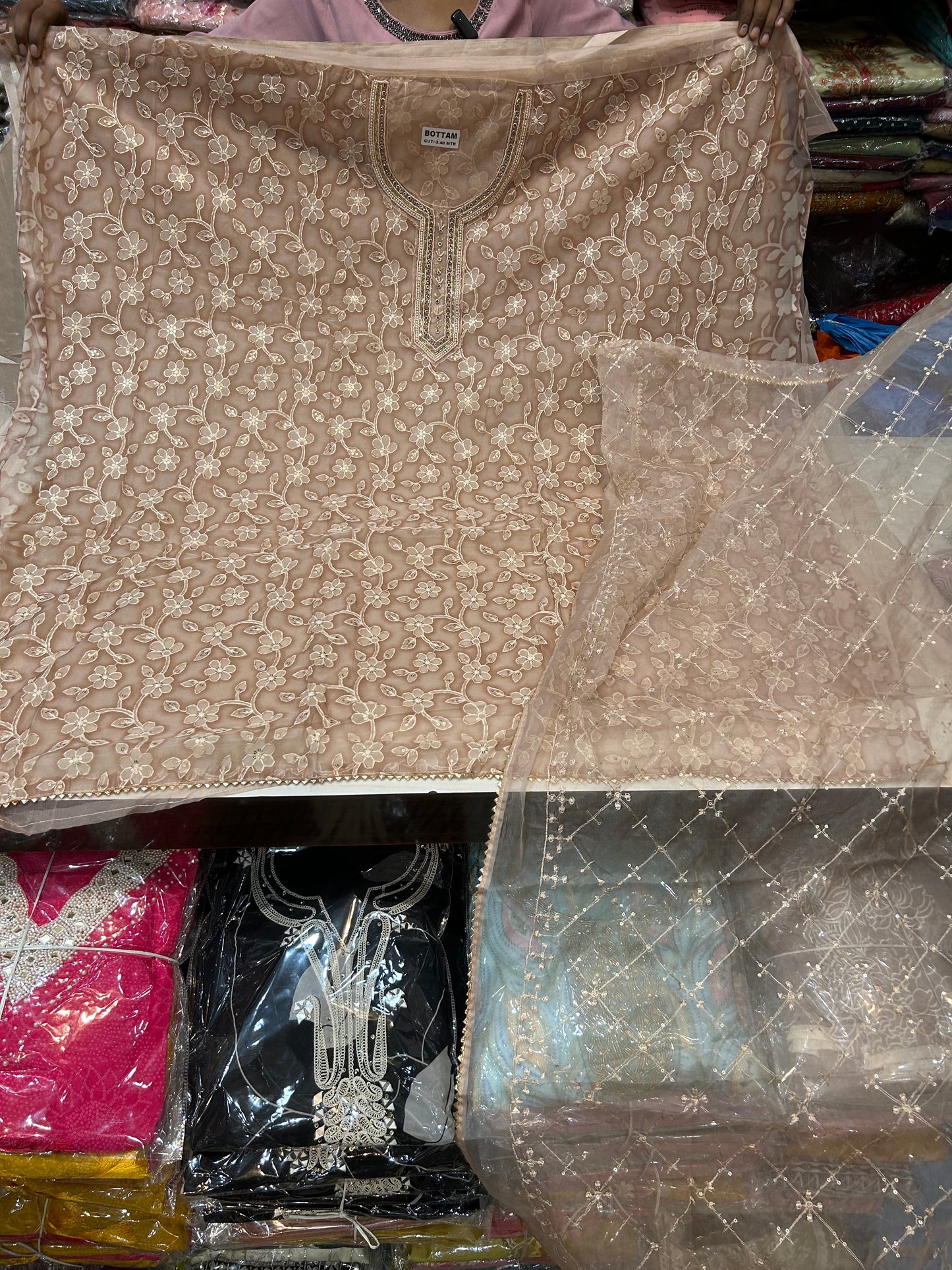 بدلة جذابة غير مختلطة