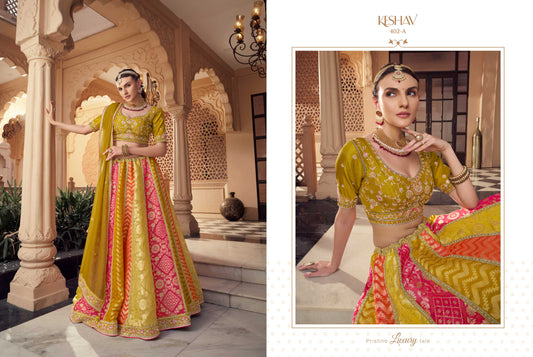 Yellow Orange Pink ORGANZA BEAD WORK Lehenga 1155 multi