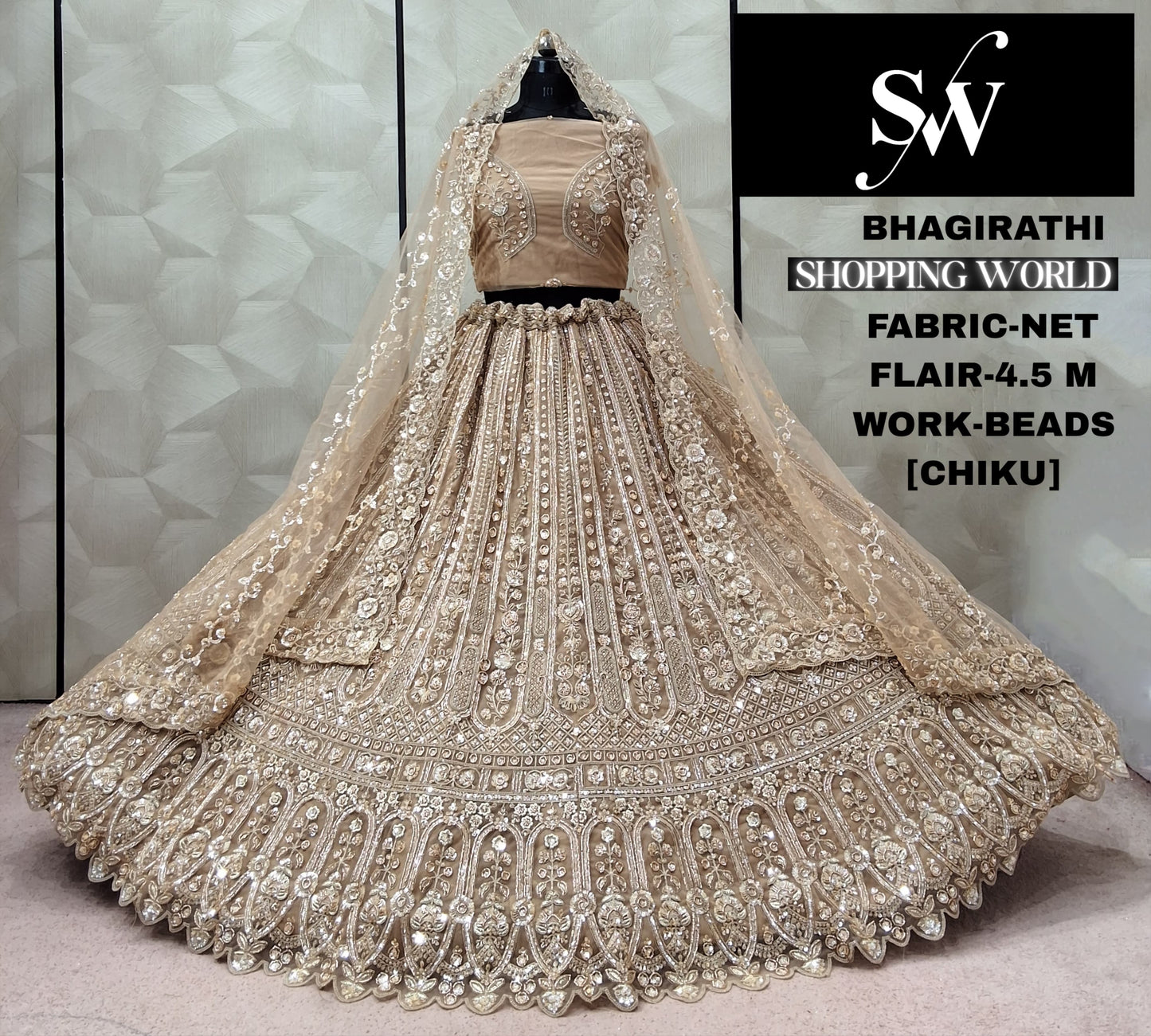 Chiku Golden Net Lehenga