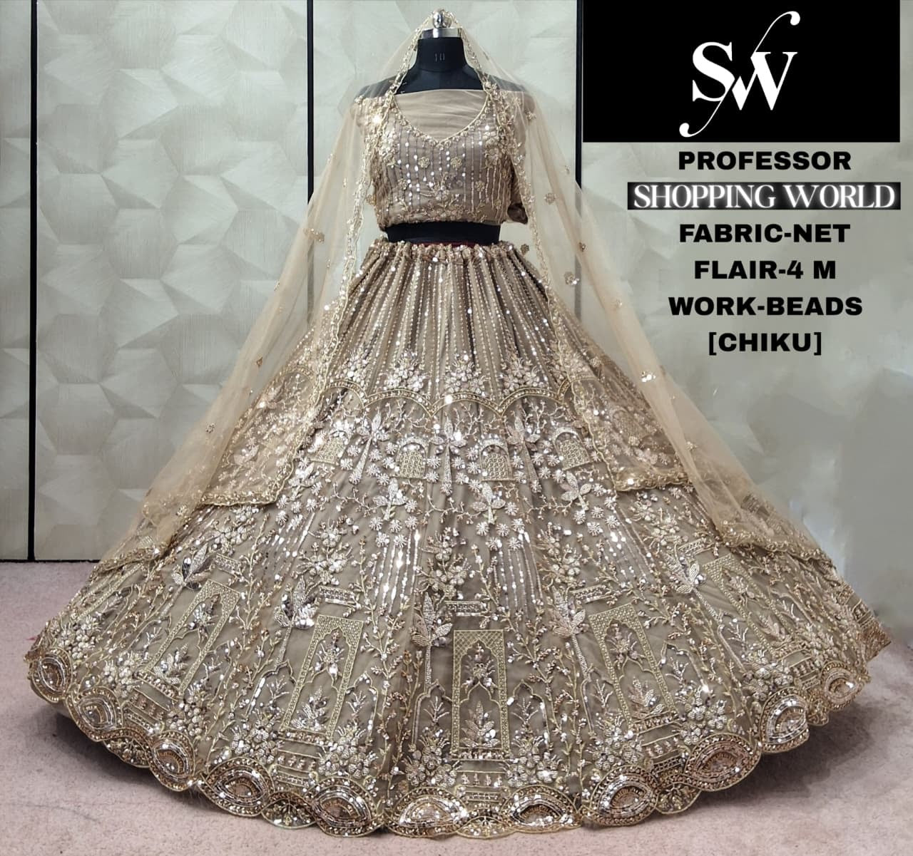 Chiku Golden Net Lehenga
