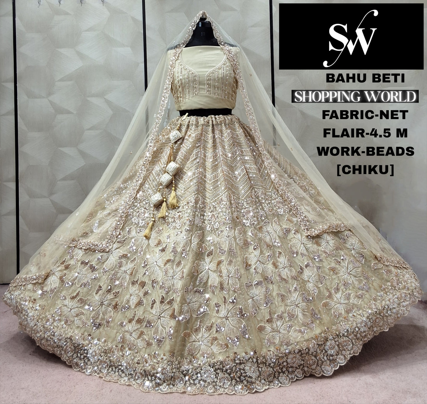 Chiku Golden Net Lehenga