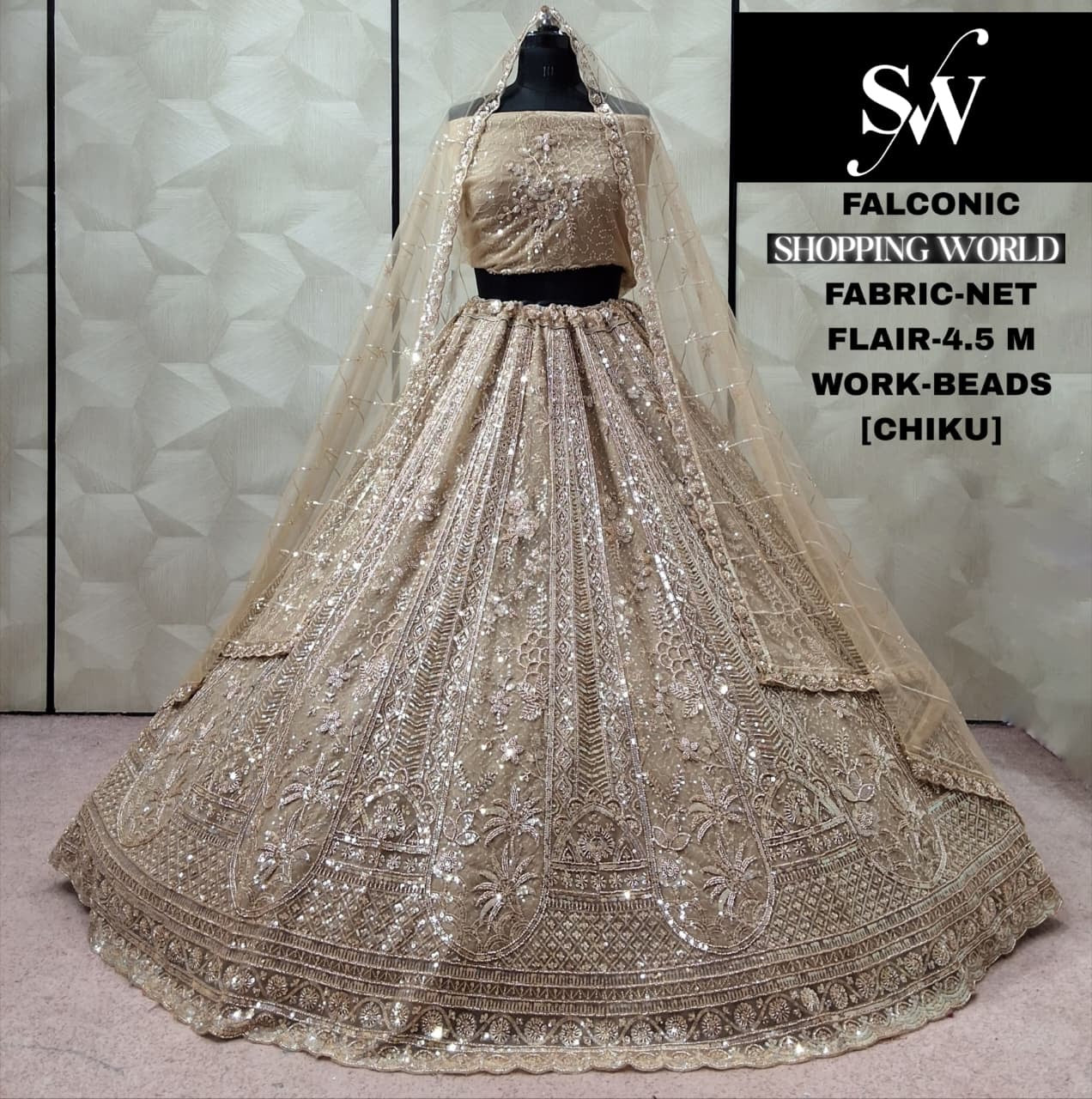 Chiku Golden Net Lehenga