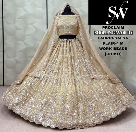 Chiku Golden Salsa Lehenga