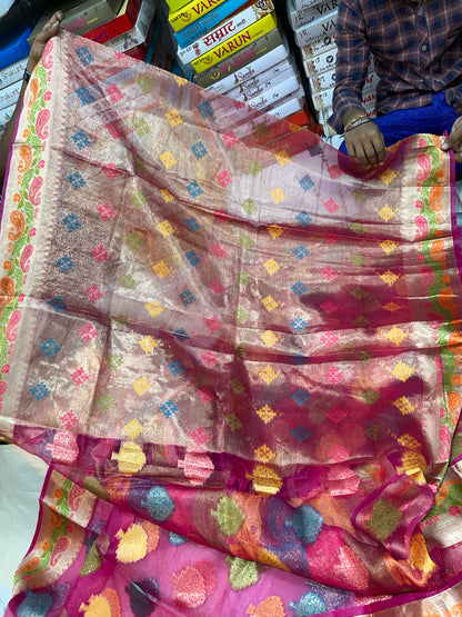 Golden Yellow haldi mehendi saree