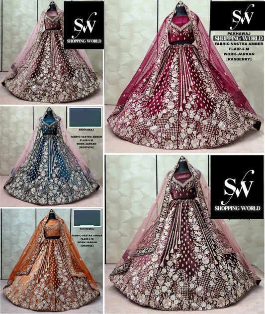 Raspberry maroon morpich Blue Rust Orange Vastra Amber Lehenga