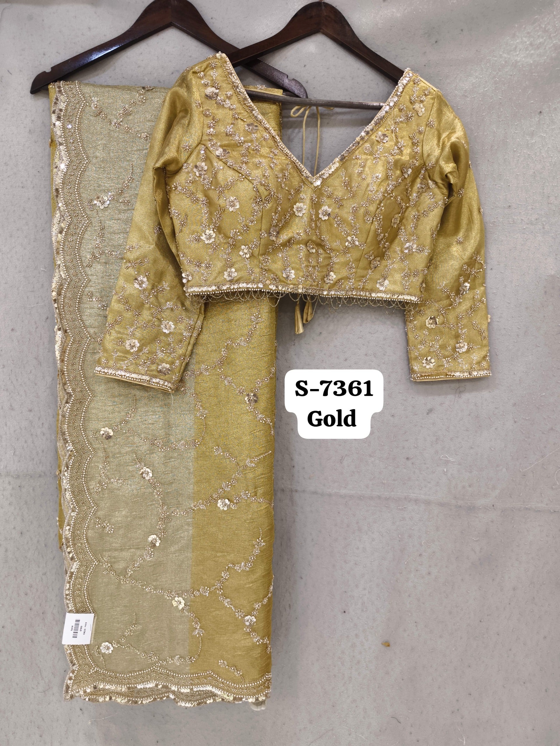 Golden Designer Saree - Shopping World