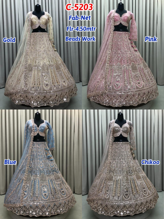 Golden Blue Pink Net Lehenga