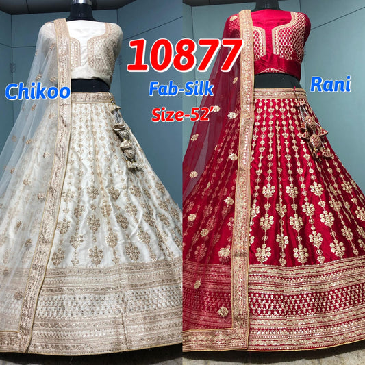 Chiku Golden Rani pink Net Lehenga