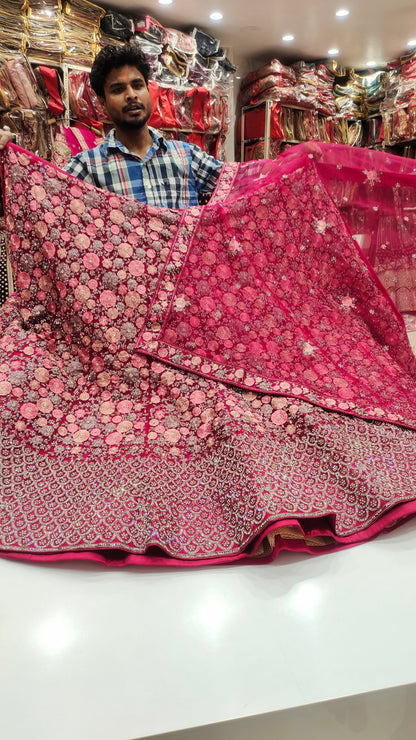 الوردي ليهانغا