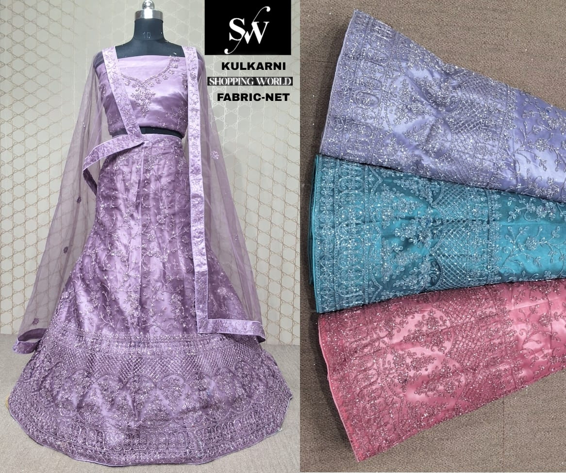 Purple LAVENDER LILAC Lehenga Net fabric