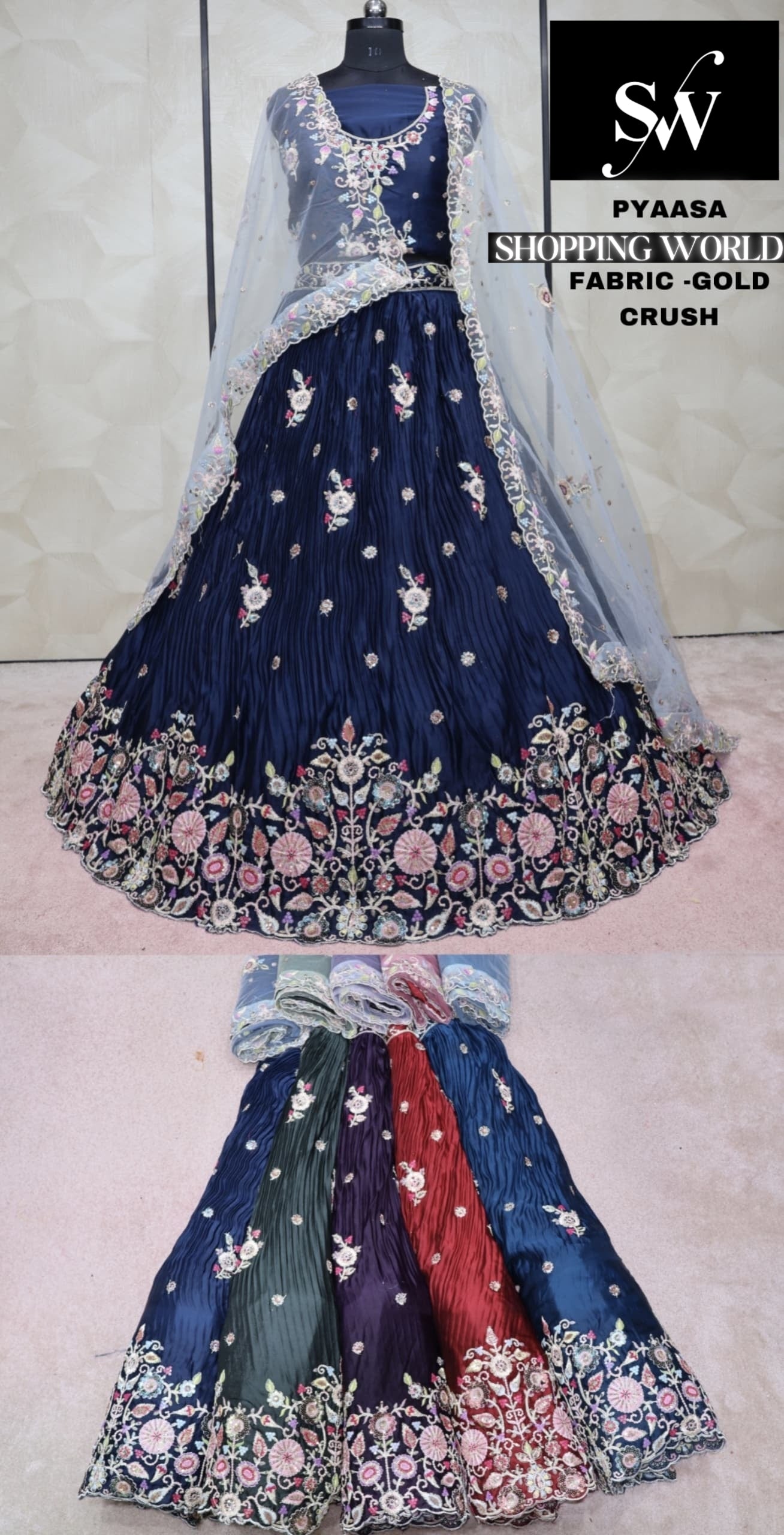 Navy blue Lehenga gold crush fabric