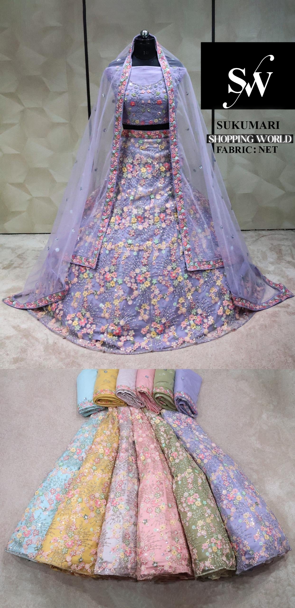 Tela de red Lehenga color lavanda