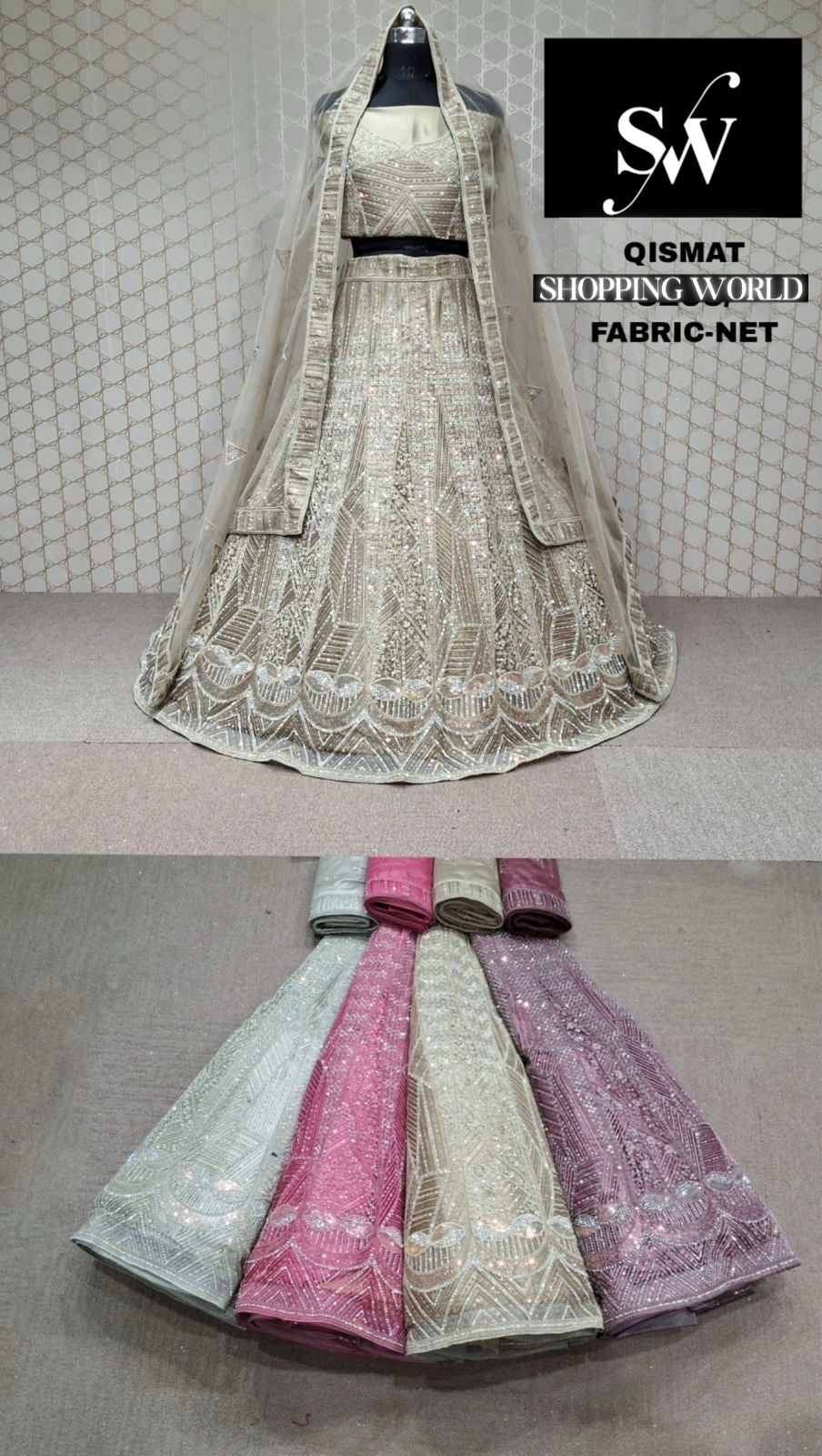 Golden Lehenga Net Fabric