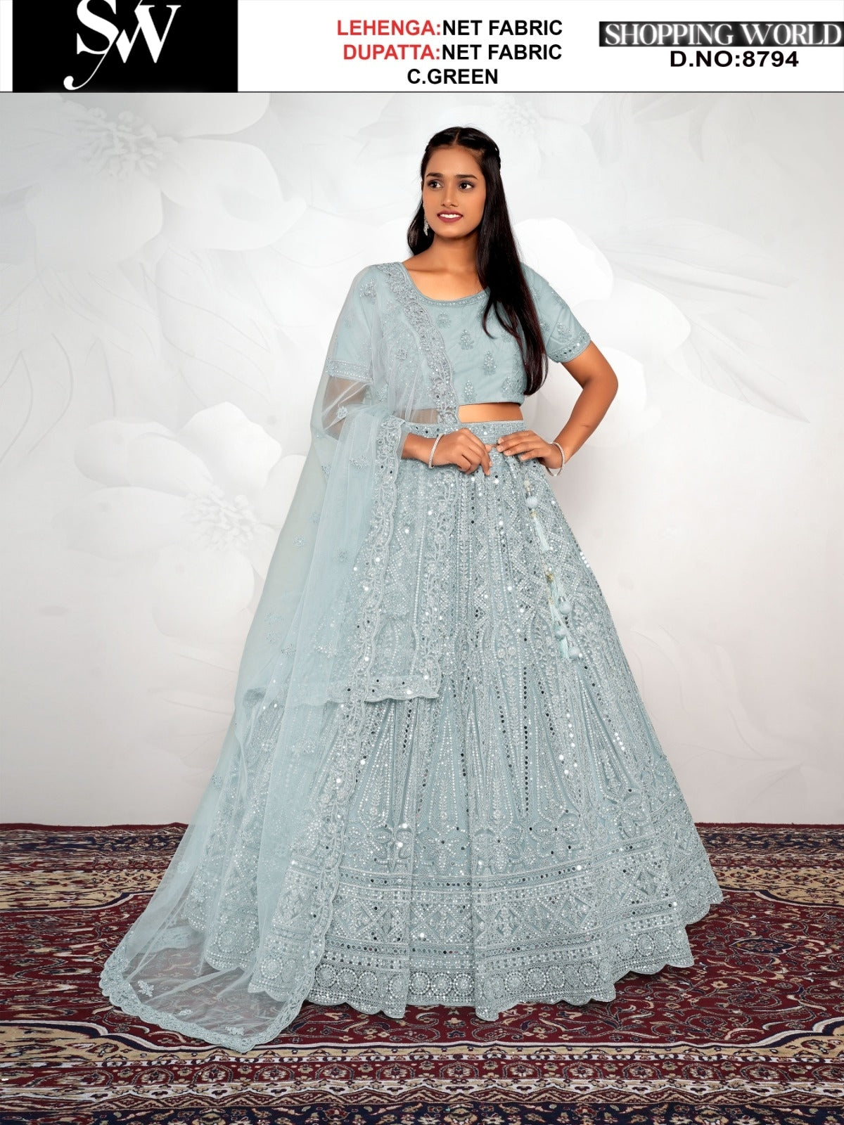 Sea green Net fabric lehenga