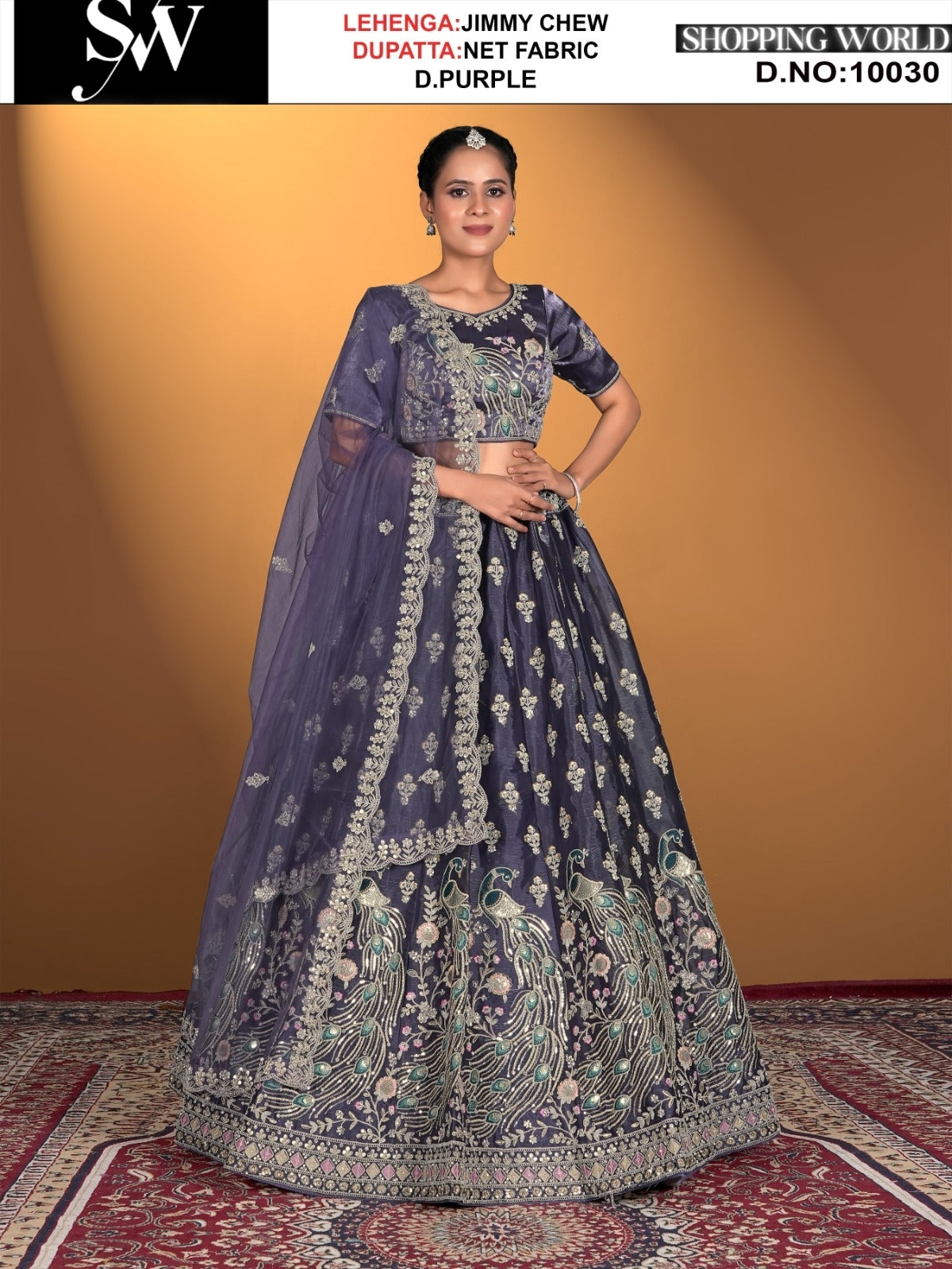Lehenga de tela Jimmy Chew de color morado oscuro