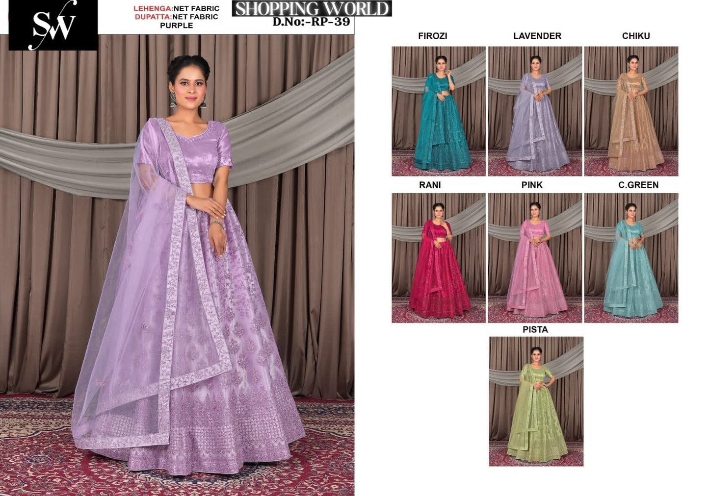 Purple Net Fabric lehenga
