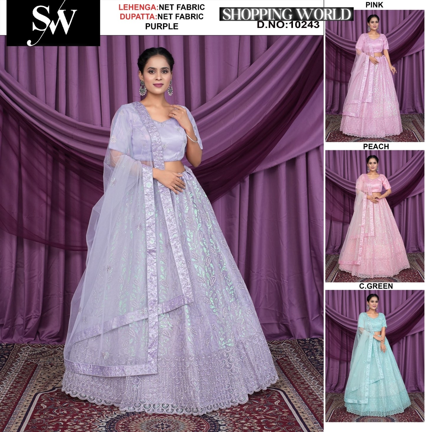 Purple Net Fabric lehenga