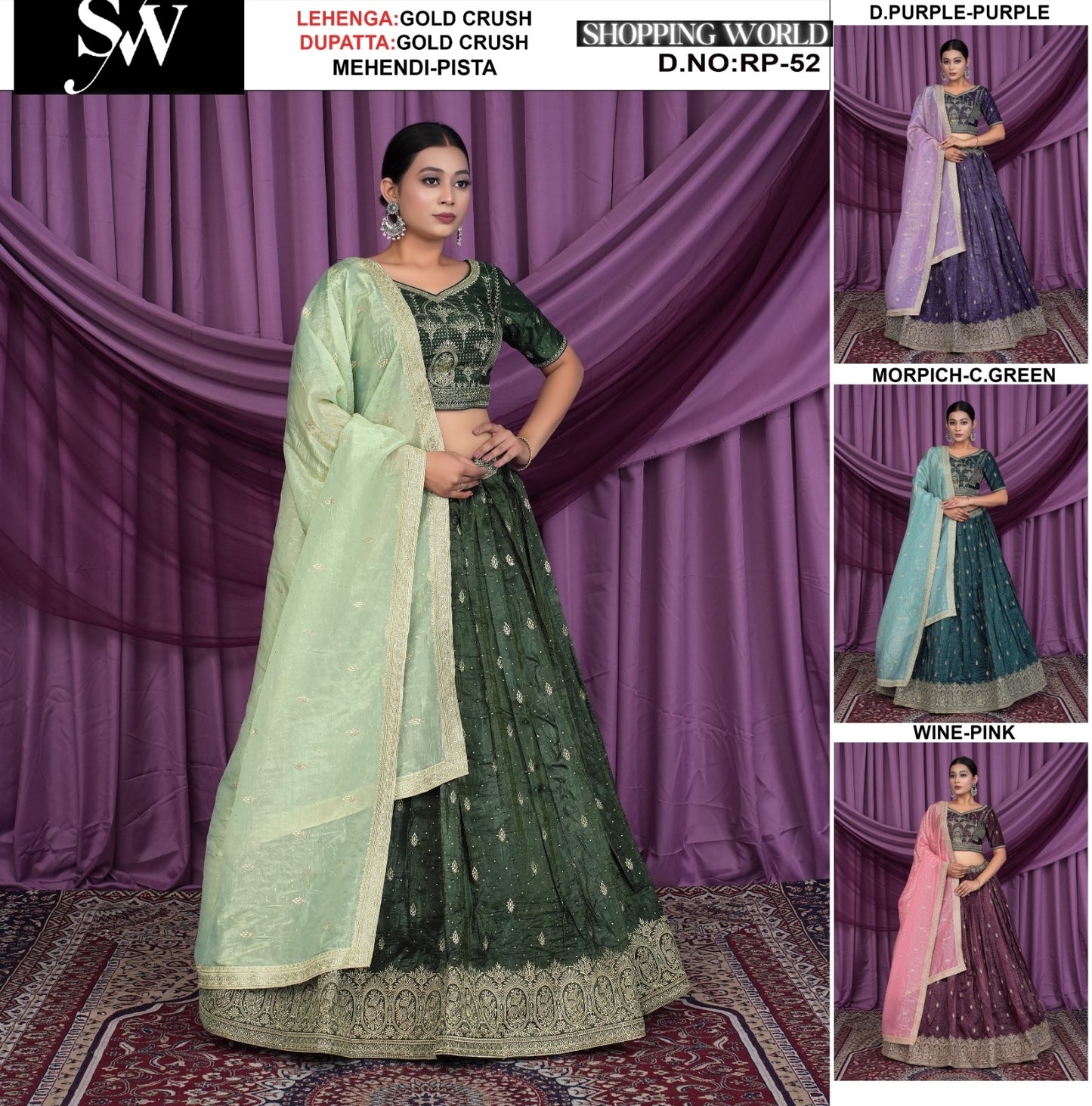 Mehendi pista Gold crush fabric lehenga