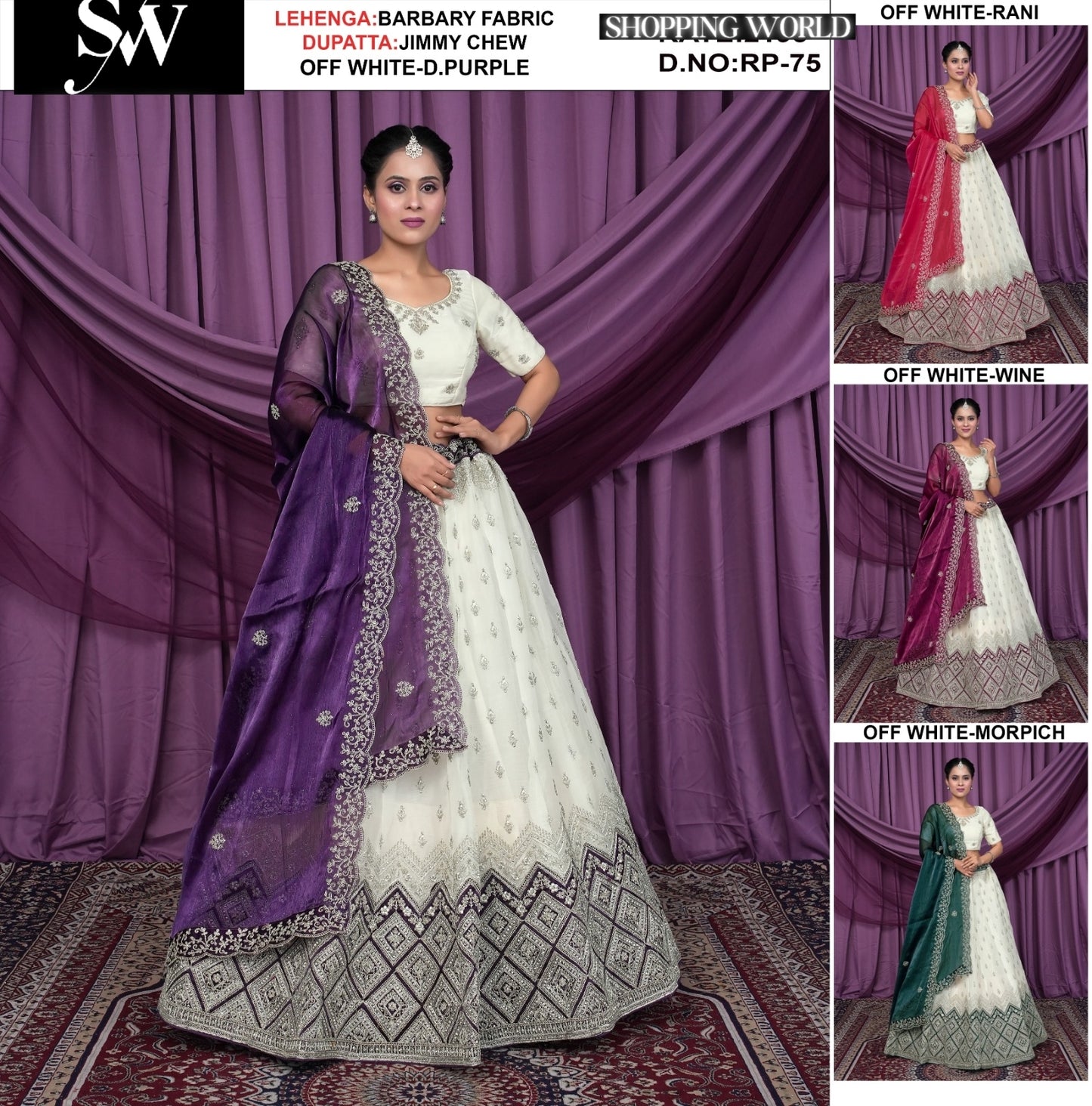 Off white Burberry Fabric lehenga