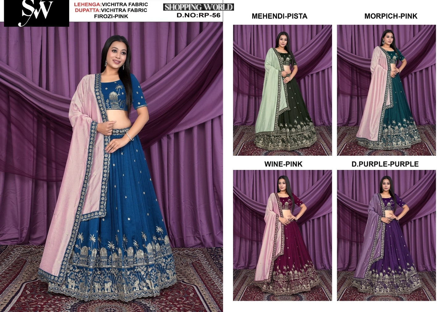 Firozi vichitra fabric lehenga