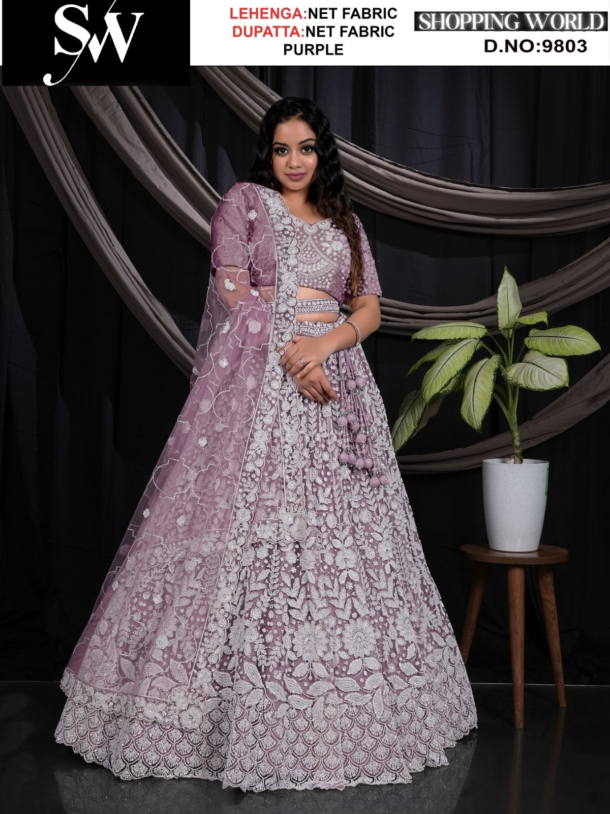 Purple net fabric lehenga