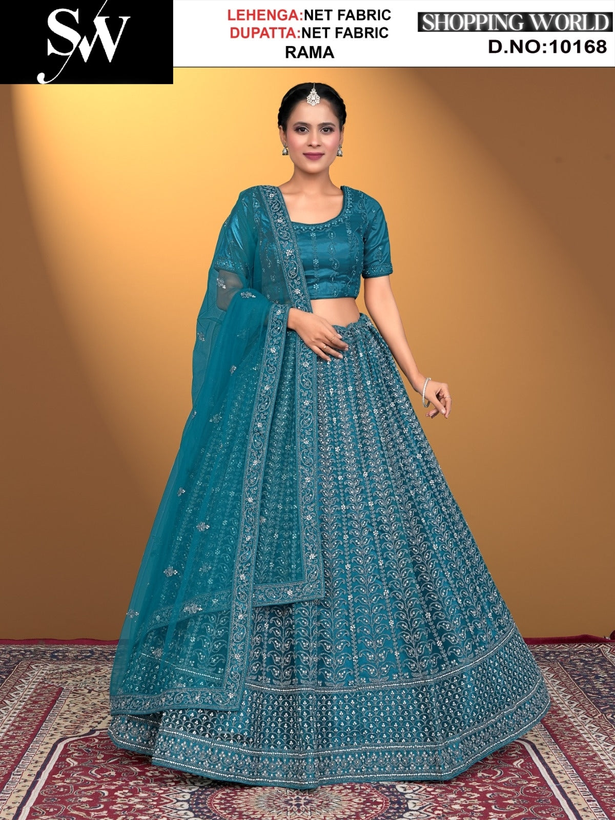 Rama green net fabric lehenga
