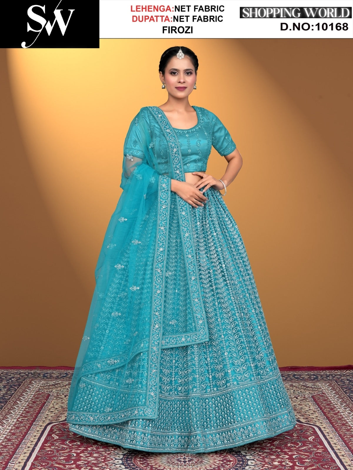 Lehenga de tela de red Firozi