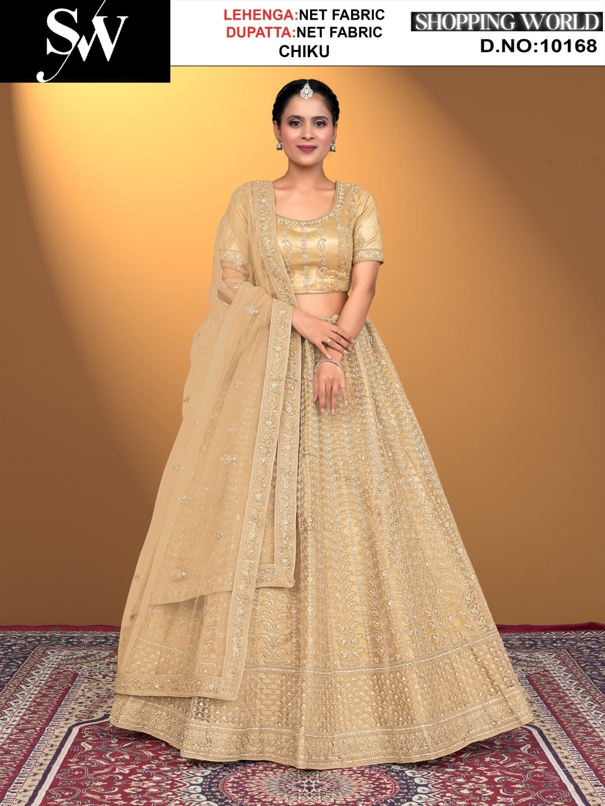 Lehenga de tela de red Chiku