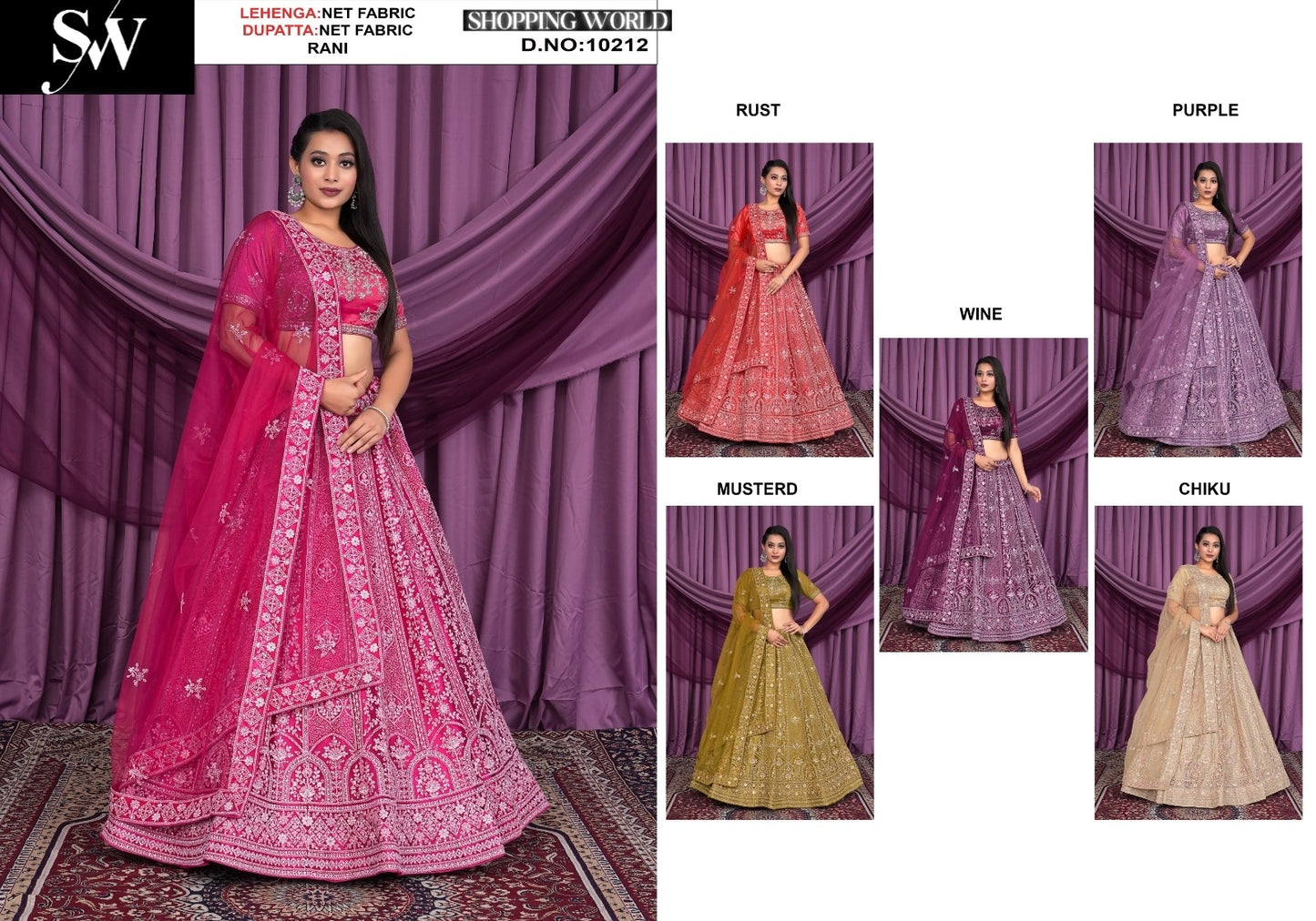 Rani net fabric lehenga