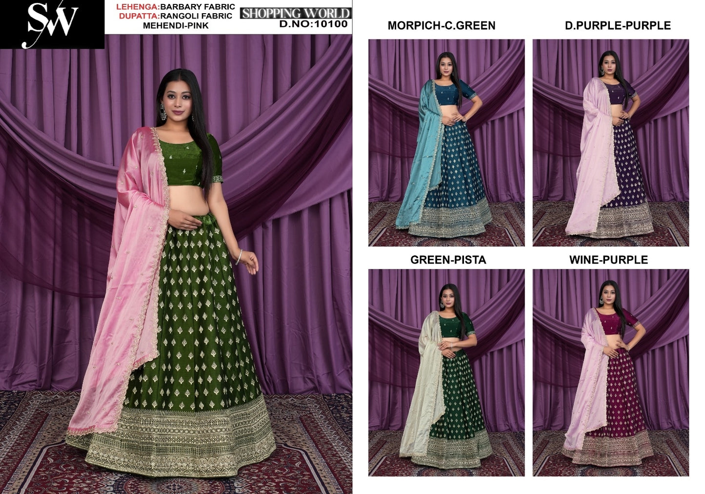 Mehendi pink Lehenga Berberry fabric