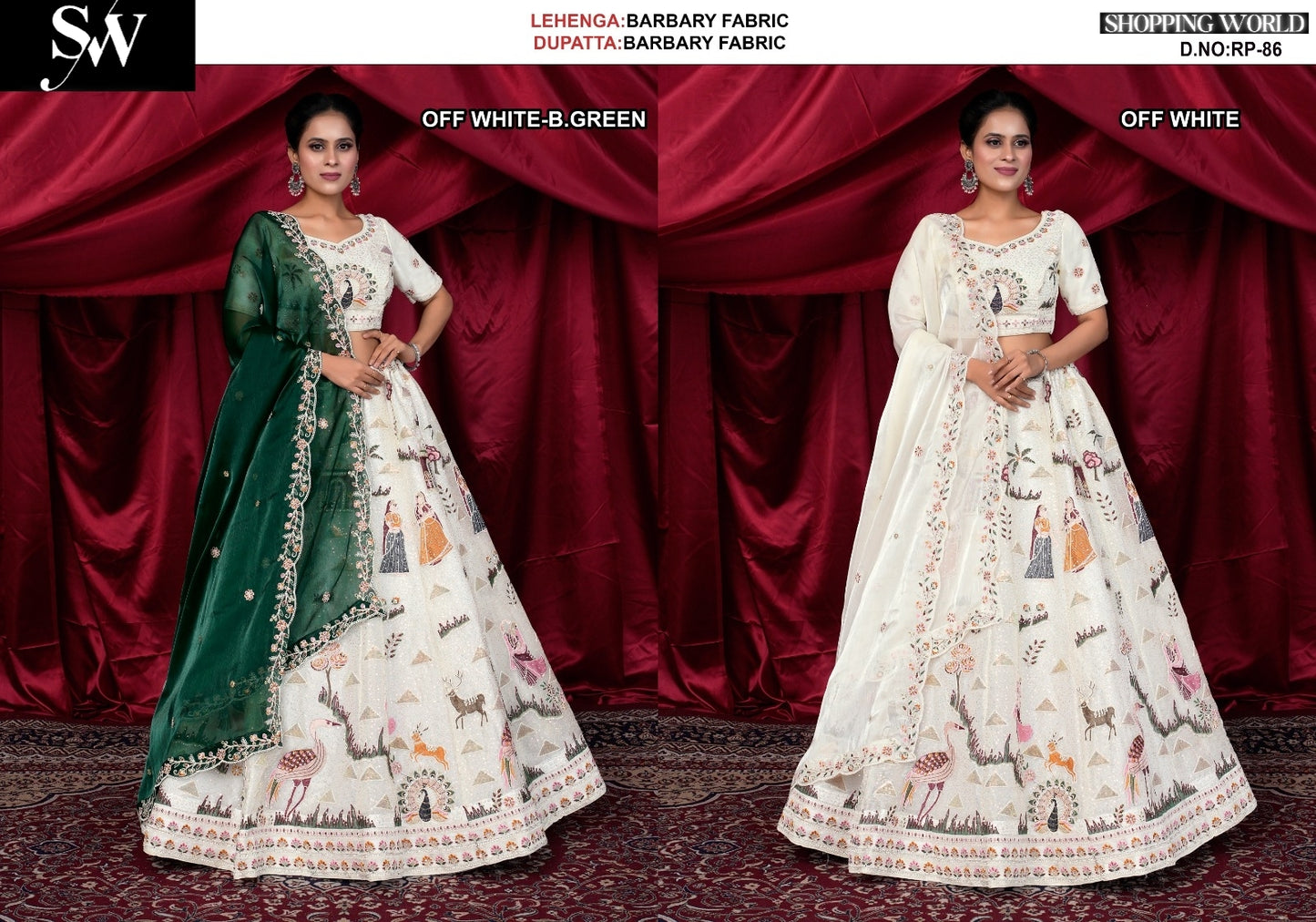 Lehenga de tela Burberry color blanco roto