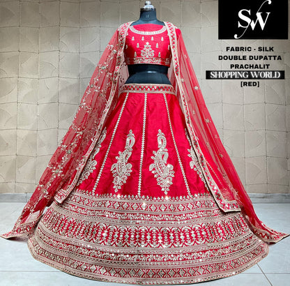 Fabulous rani silk double dupatta peacock bridal Lehenga