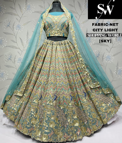 Glamorous chiku Net party wear Lehenga