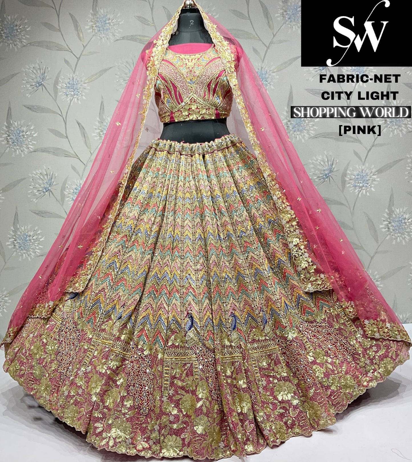 Glamorous chiku Net party wear Lehenga